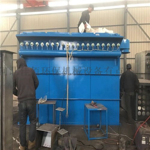 山西dmc120袋脈沖單機除塵器環(huán)保礦用除塵器制造