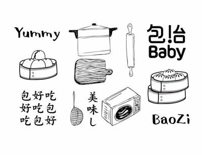 南通九州八荒錄 網(wǎng)絡(luò)技術(shù)服務(wù)的數(shù)字疆域開拓者